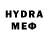 Codein напиток Lean (лин) Xandar Cage
