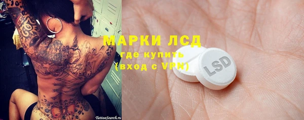 мяу мяу мука Богданович