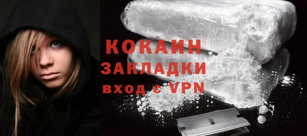мяу мяу мука Богданович
