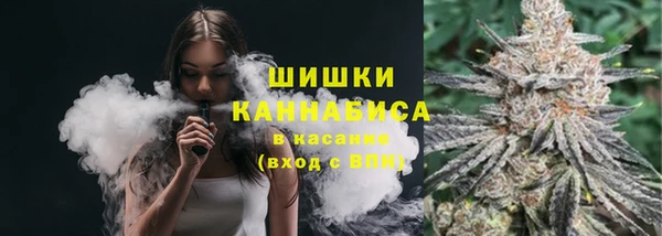 MESCALINE Богородицк