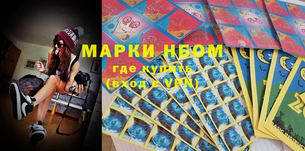 мяу мяу мука Богданович