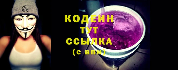 мяу мяу мука Богданович