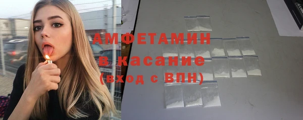 мяу мяу мука Богданович