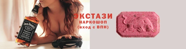 мяу мяу мука Богданович