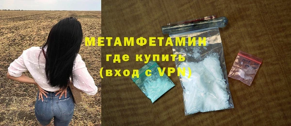 мяу мяу мука Богданович