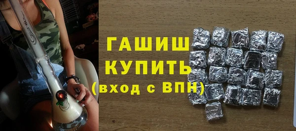 мяу мяу мука Богданович
