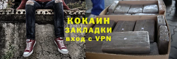 мяу мяу мука Богданович