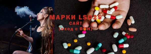 мяу мяу мука Богданович