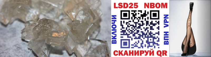 Лсд 25 экстази ecstasy  купить наркотики сайты  Биробиджан 