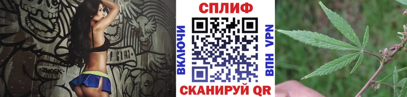shop Telegram  Биробиджан  блэк спрут онион  Бошки Шишки ГИДРОПОН  купить наркотик 